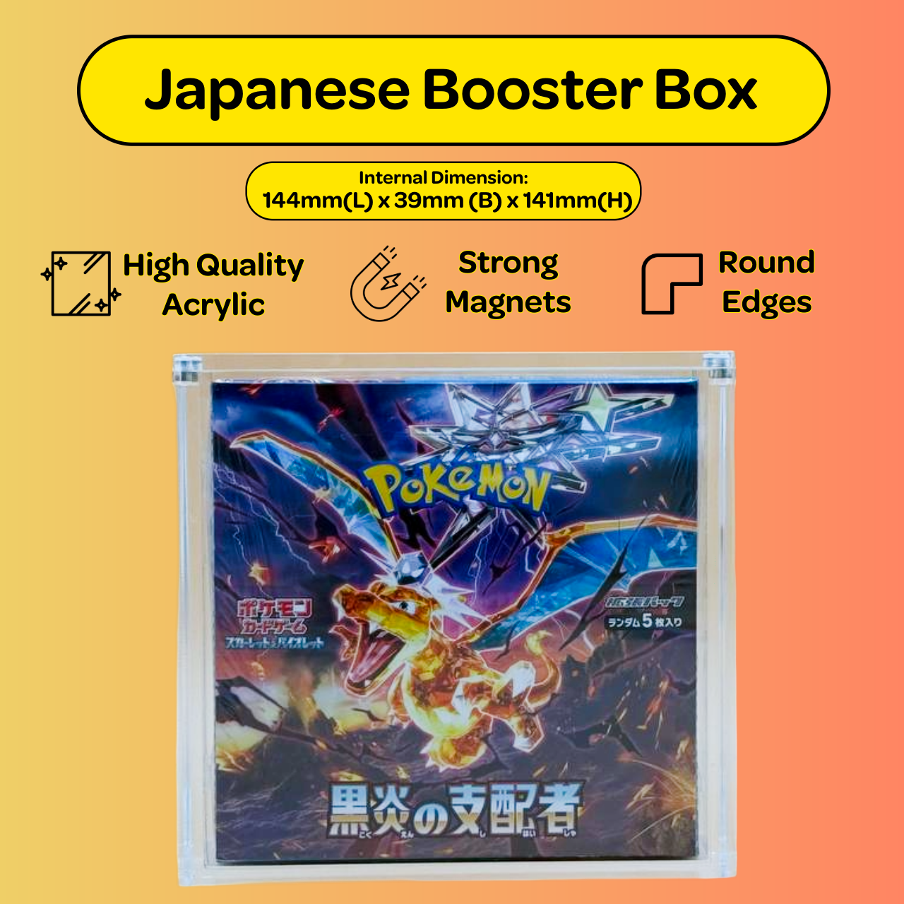 Pokémon Booster Box (Japanese)