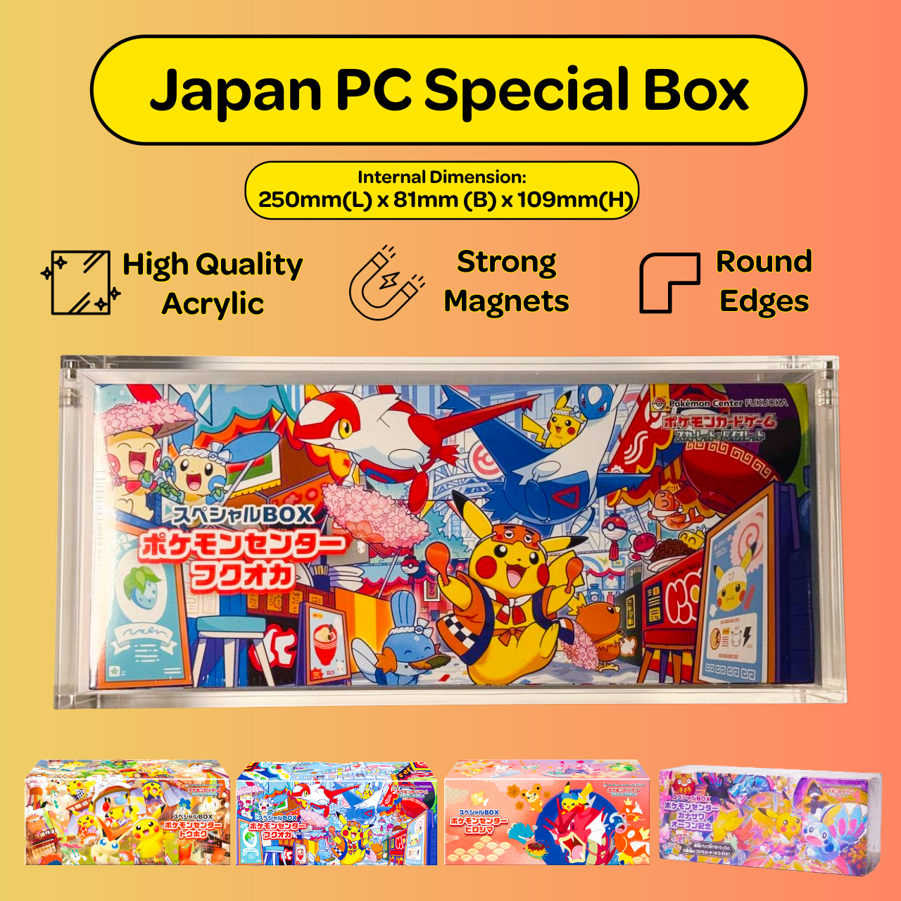 Pokémon Centre Special Box (Japanese)