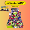 Munikis Zero (M3)