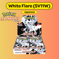 White Flare (SV11W)
