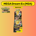 Pokémon Mega Dream (M2A)